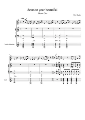 scars to your beautiful