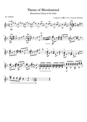 Theme of Bloodstained