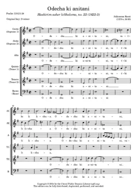 Odecha ki anitani - I thank you that you have answered me