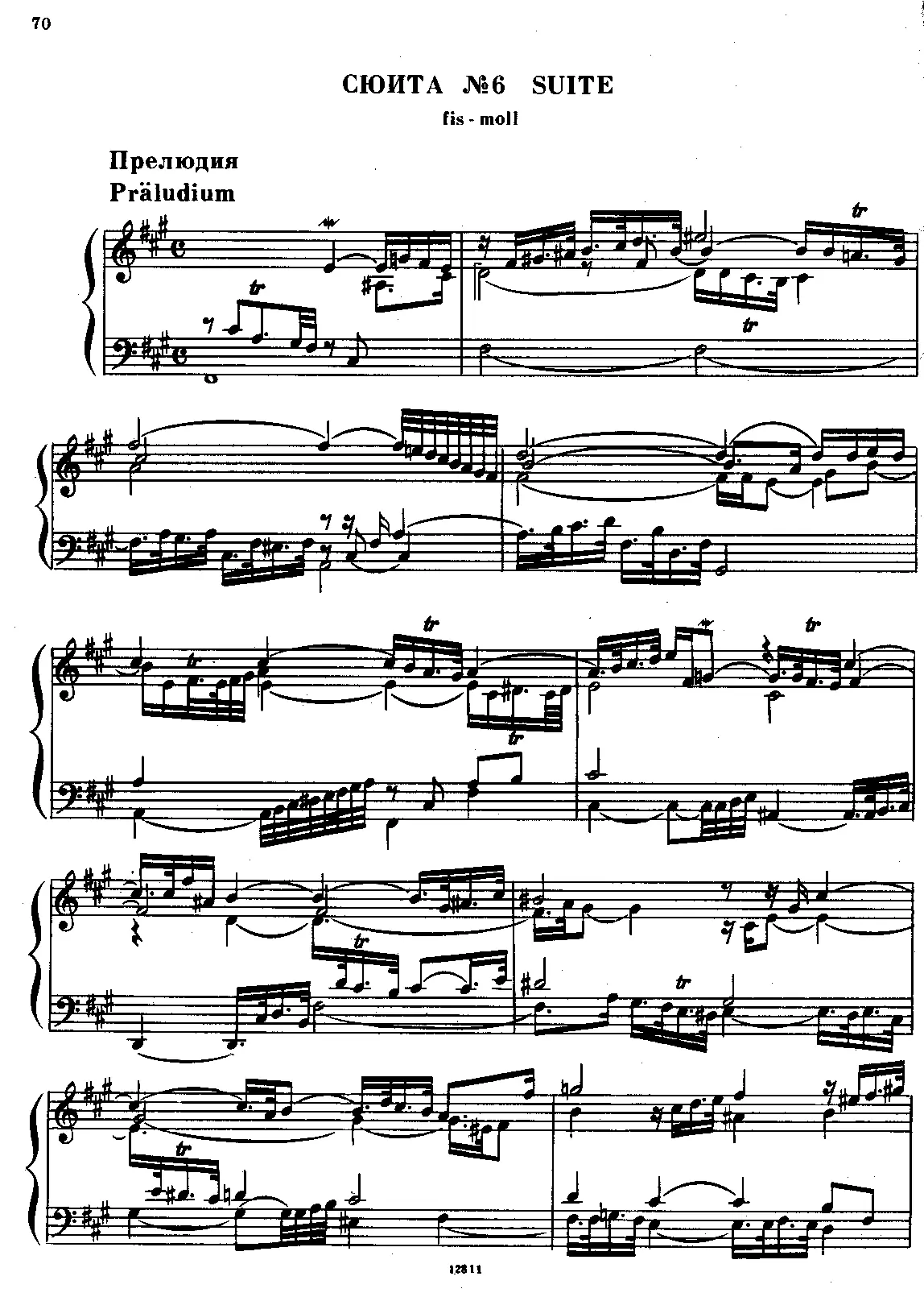 Suite No.6 in F-sharp minor - Page 1