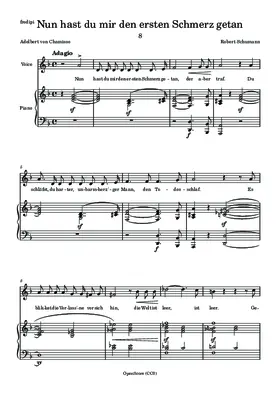 Nun hast du mir den ersten Schmerz getan