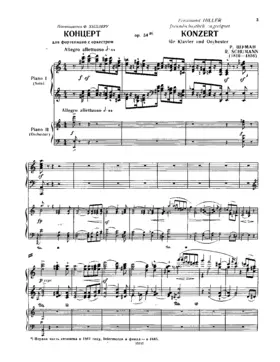 Concert für das Pianoforte mit Begleitung des Orchesters