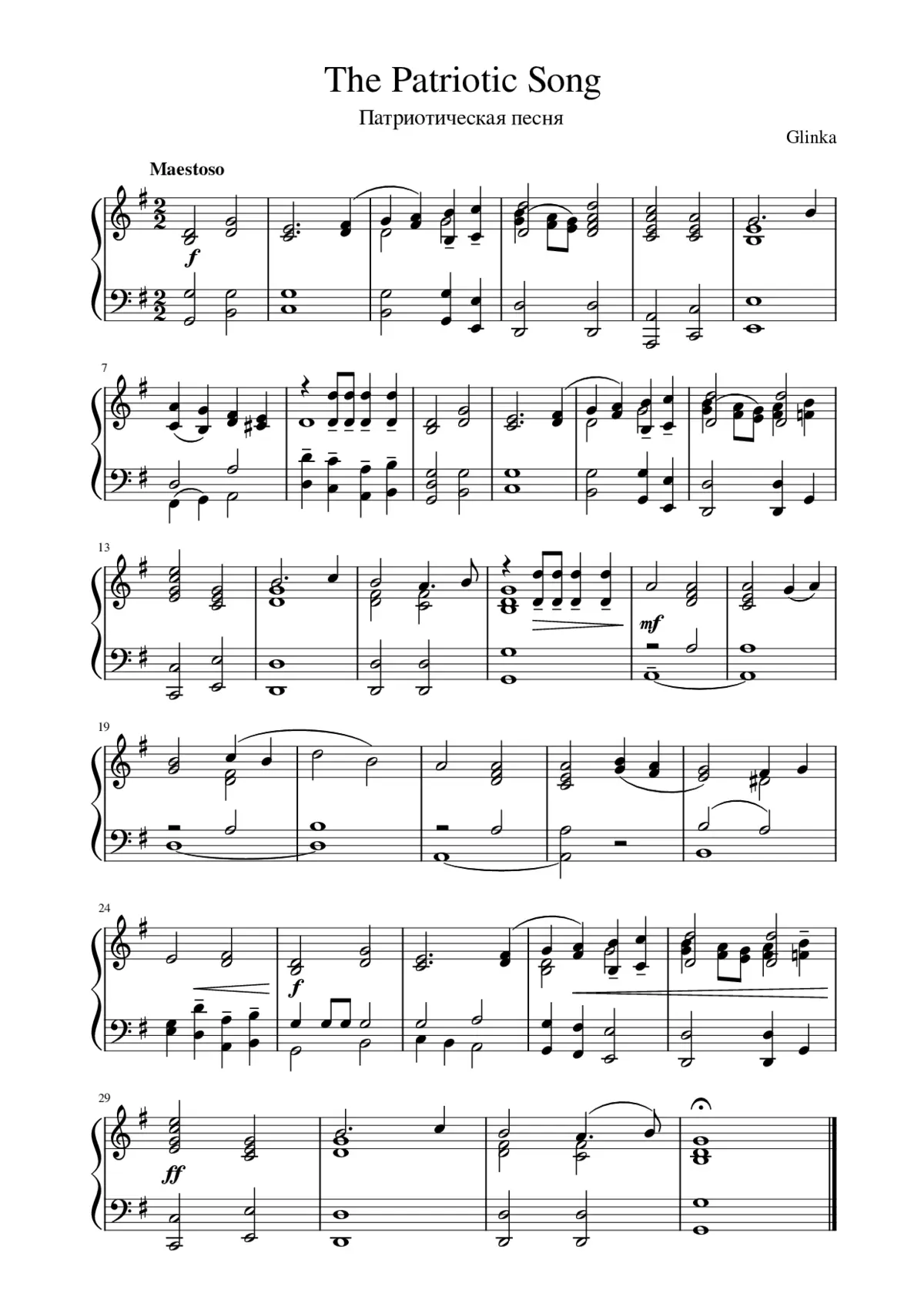 The Patriotic Song - Page 1