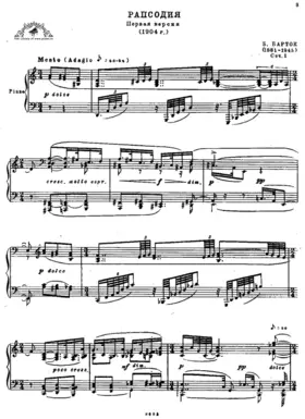 Rhapsody for Piano