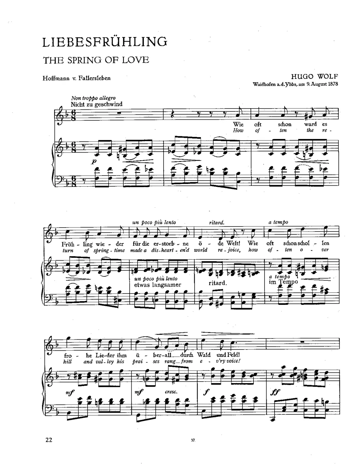 Liebesfrühling - Page 1