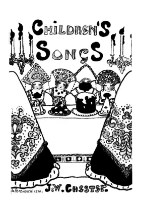 6 Children's Songs ; 6 Kinderlieder