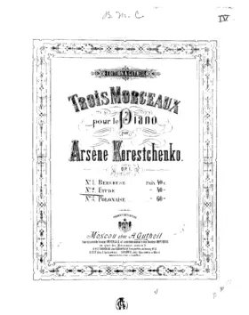 Trois morceaux