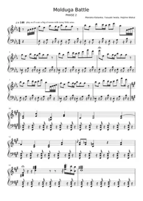 the legend of zelda breath of the wild - Molduga Battle