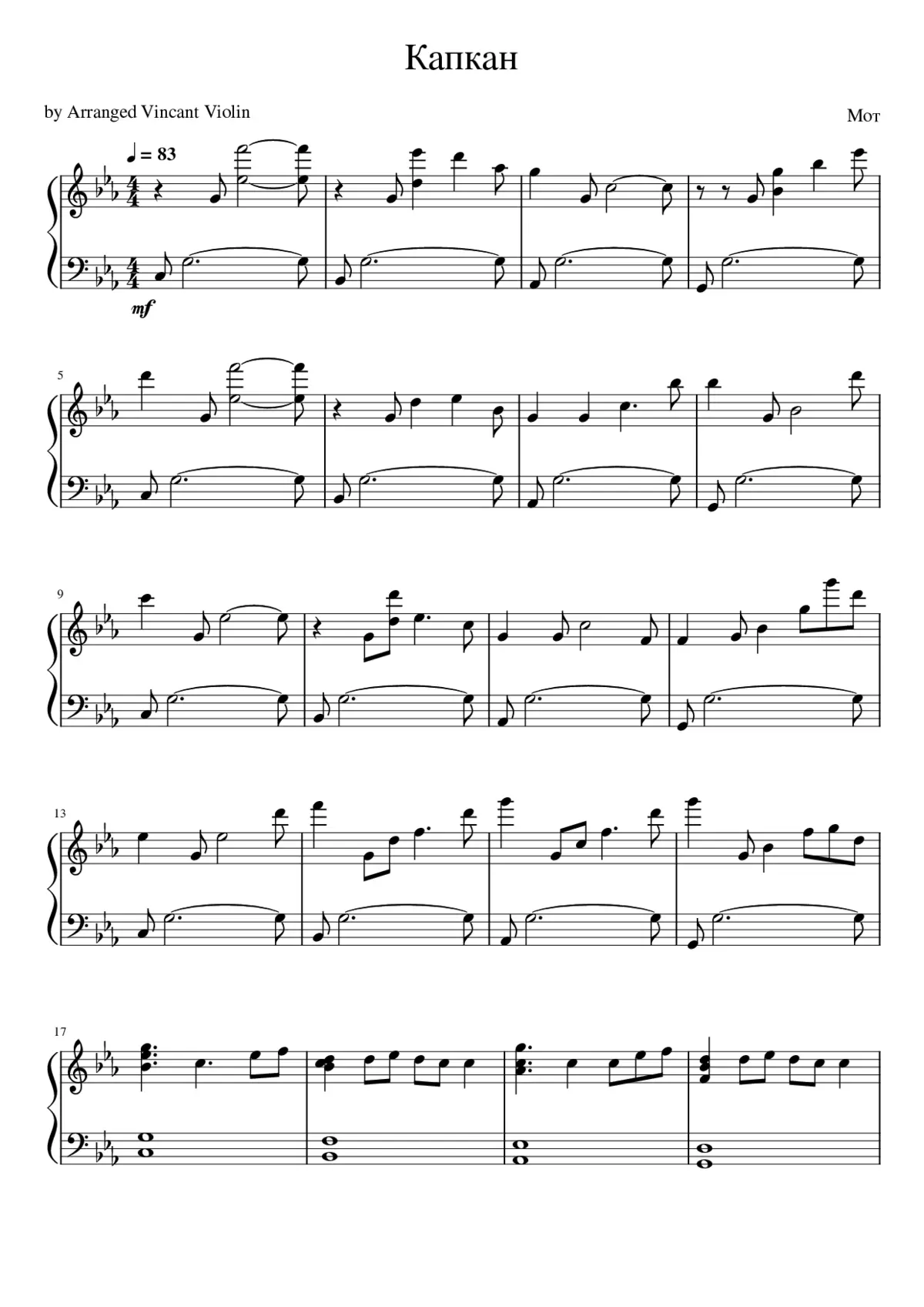 ÐºÐÐÐºÐÐ½ - Page 1