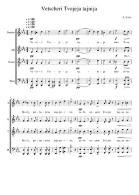 Veceri Tvojeja Tajnija (ÐÐµÑÐµÑÐ ÐÐ²Ð¾ÐµÑ ÑÐÐ¹Ð½ÑÑ / Of Thy Secret Supper)