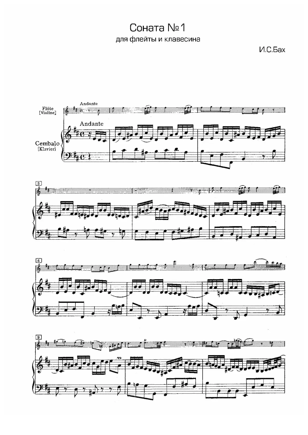 Flute Sonata - Page 1