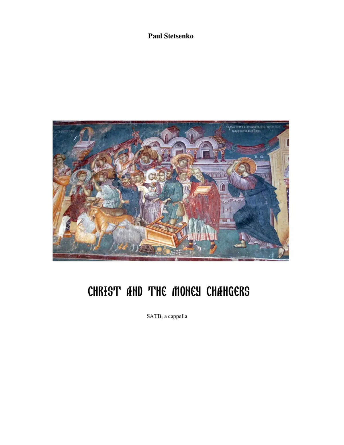 Christ and The Money Changers - Page 1