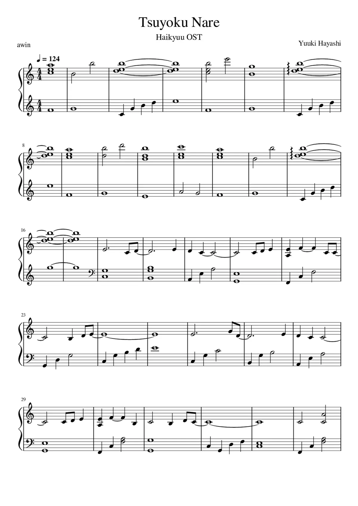 haikyuu - Tsuyoku Nare - Page 1