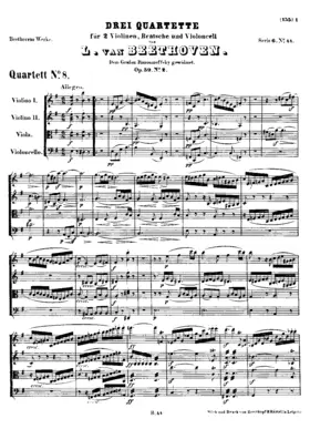 String Quartet No.8
