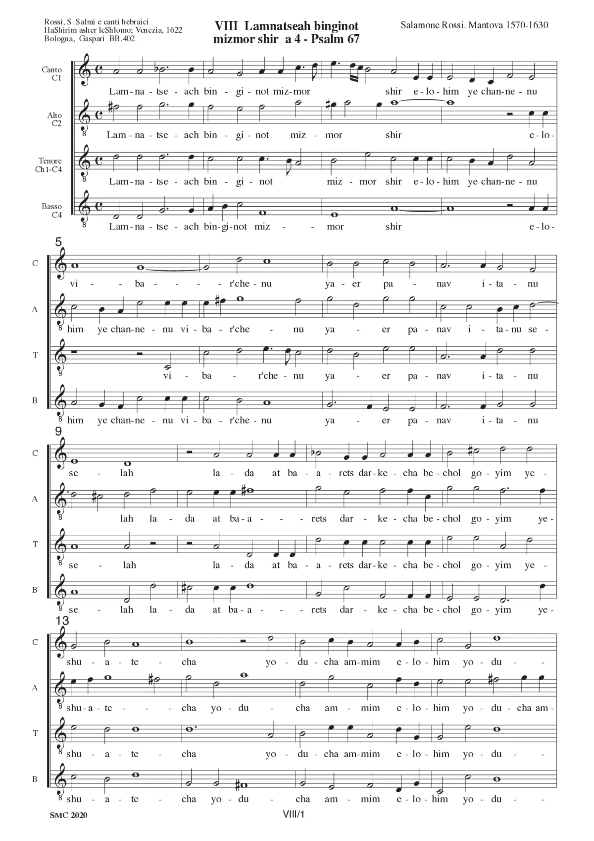Lamnatseah binginot mizmor shir a 4 - Page 1