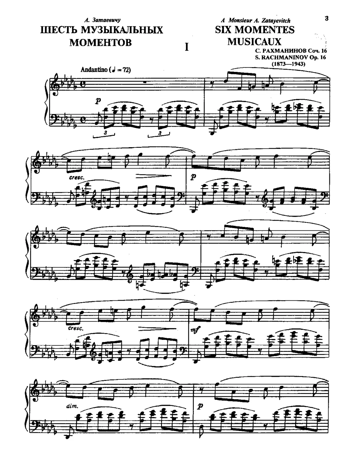 6 Moments Musicaux - Page 1