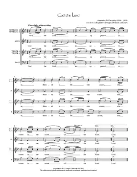 God the Lord has appeared