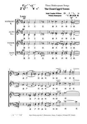 The Cloud-Capp'd Towers