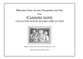 Io non l'ho perche non l'ho