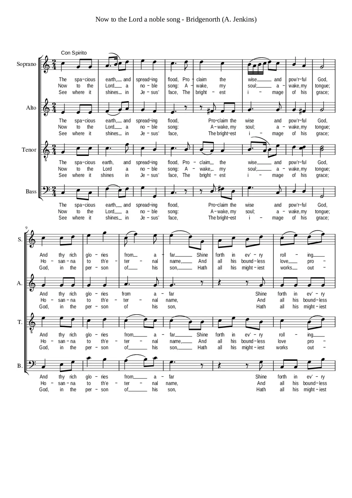 Now to the Lord a noble song - Page 1