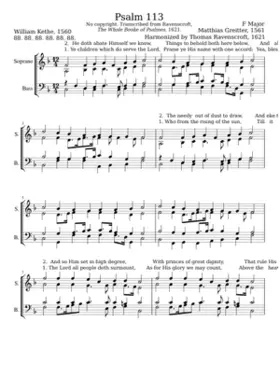 Ye children which do serve the Lord