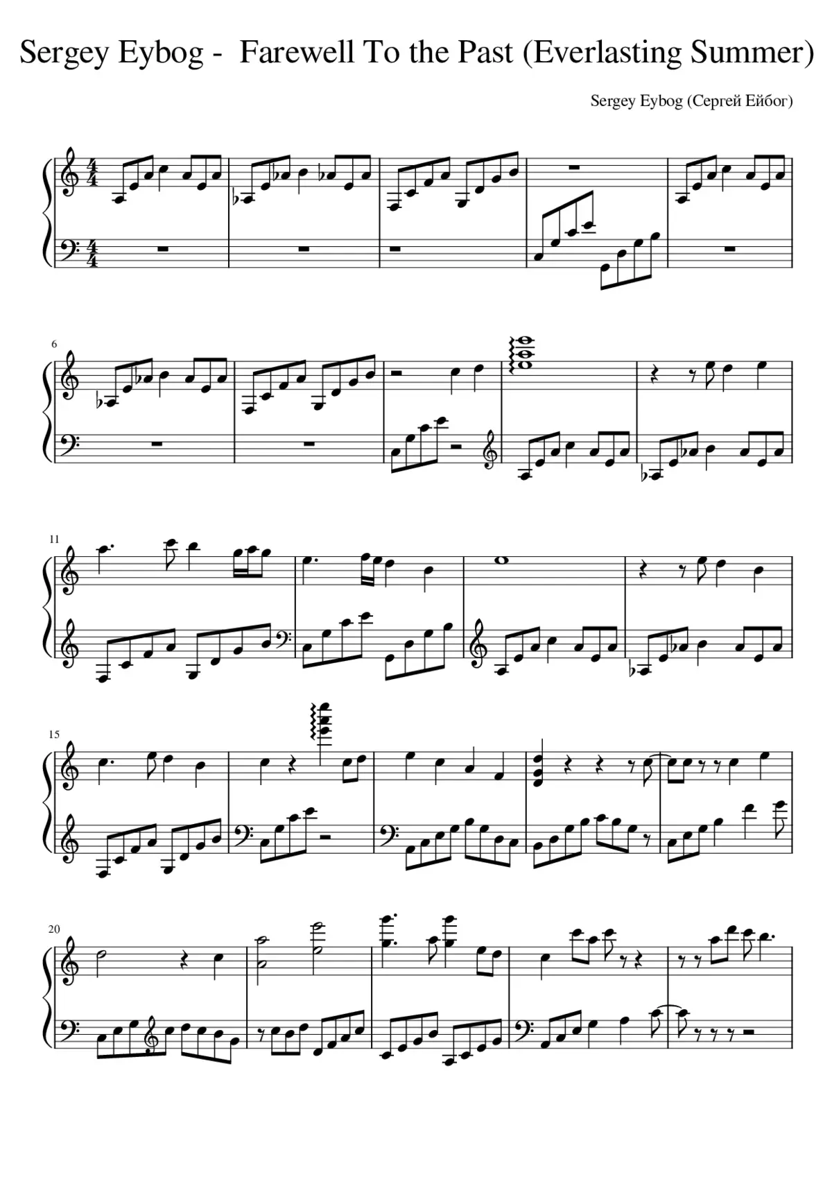 Sergey Eybog - Farewell To the Past - Page 1