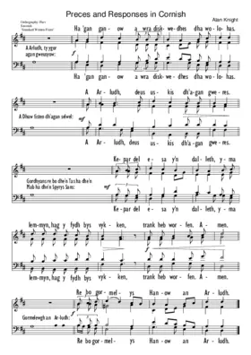 Preces and Responses (Cornish)