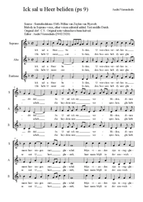 Ick sal u Heer beliden