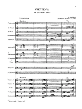 Overture on a Russian Theme