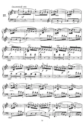 Keyboard Sonata in G major