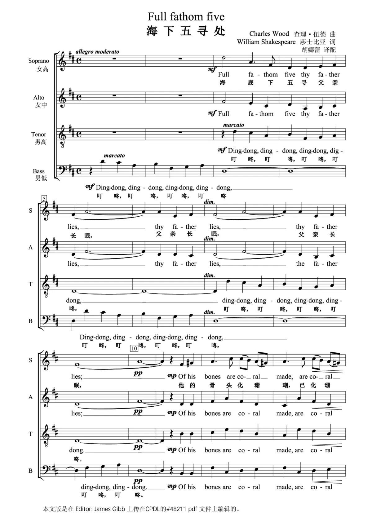Full fathom five - Page 1