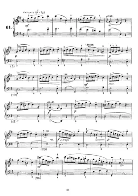 Keyboard Sonata in E minor