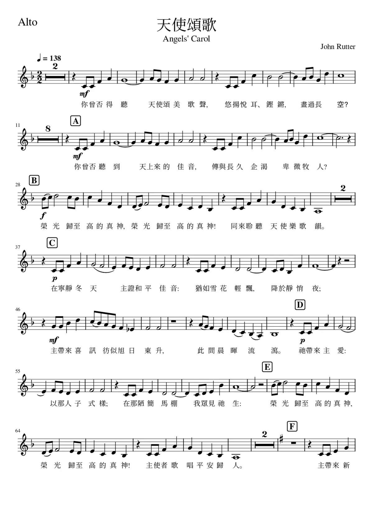 Angels' Carol - Page 1