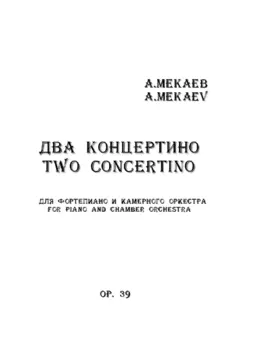 Two Concertino