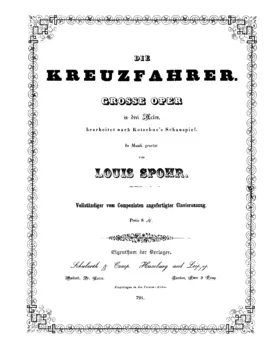 Die Kreuzfahrer, WoO 59