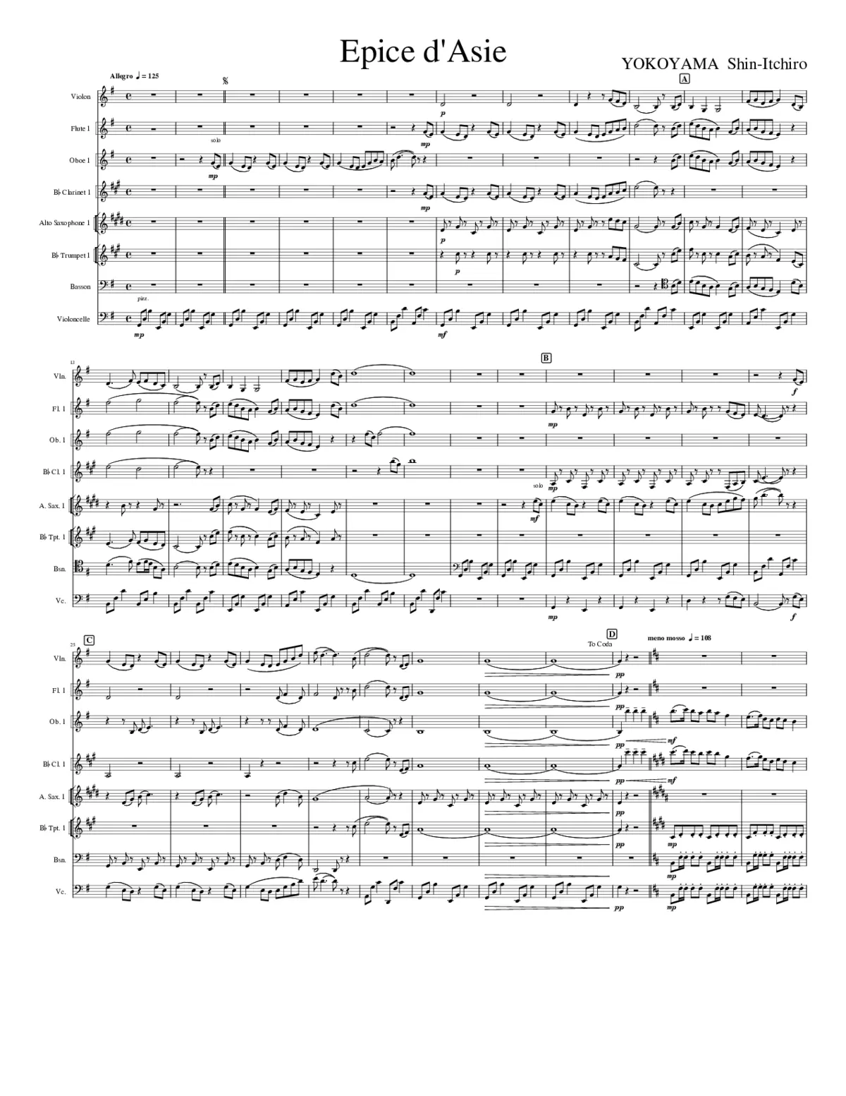 L'Epice d'Asie - Page 1