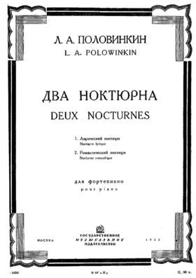 Deux Nocturnes
