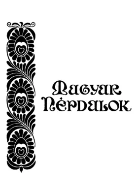 Magyar népdalok. Énekhangra zongorakisérettel