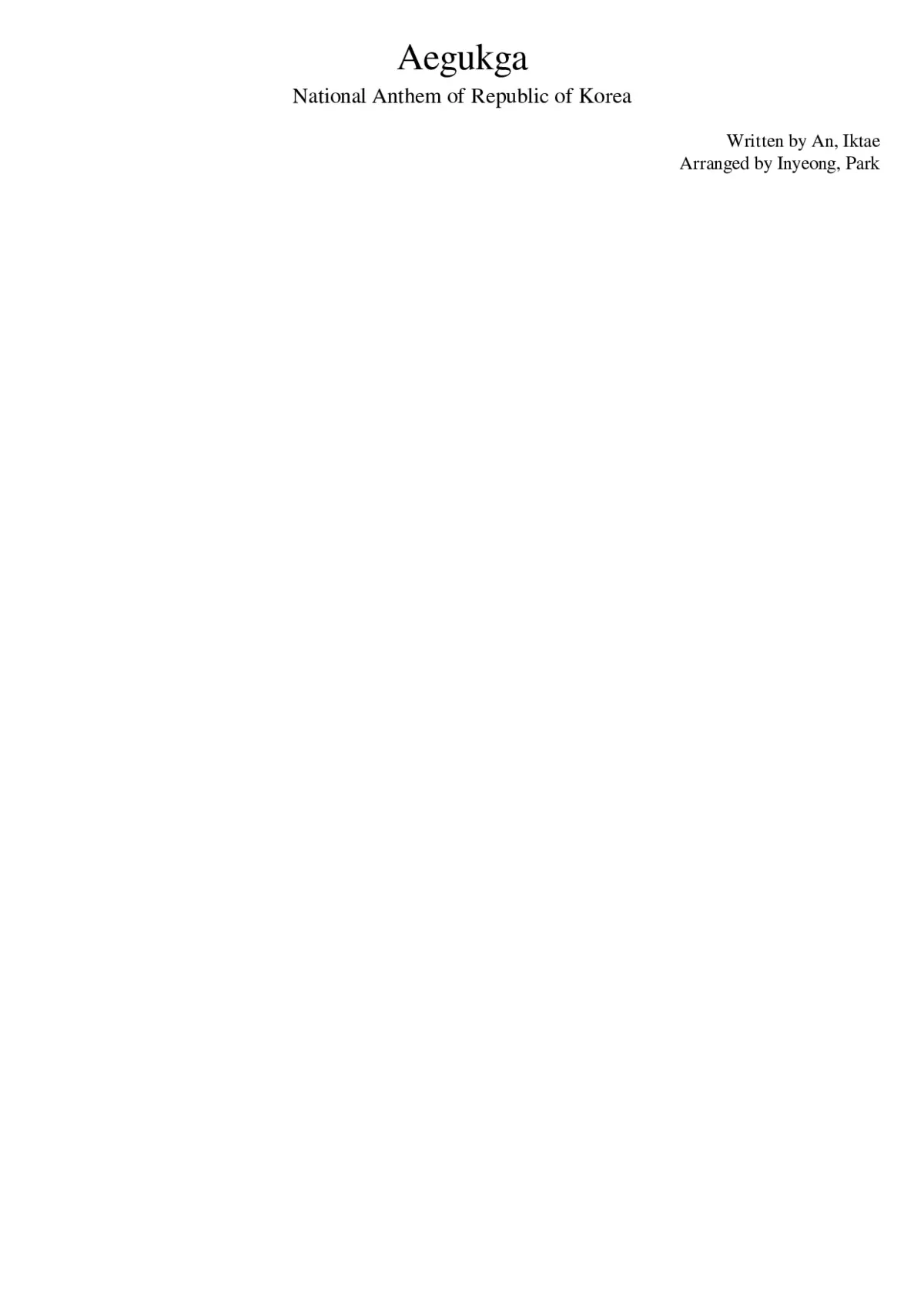 Aegukga ìêµê - National Anthem of the Republic of Korea (South Korea) - Page 1