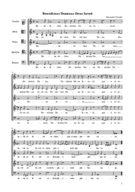 Benedictus Dominus Deus Israel