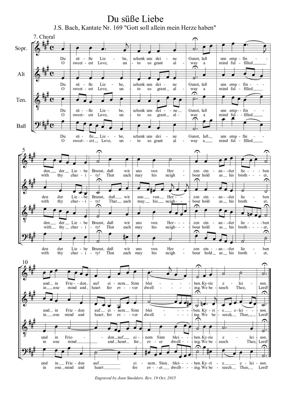Gott soll allein mein Herze haben, BWV 169 - Page 1
