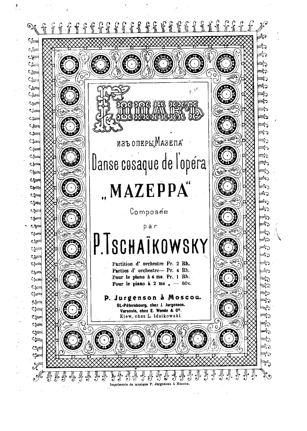 Mazeppa - Page 1