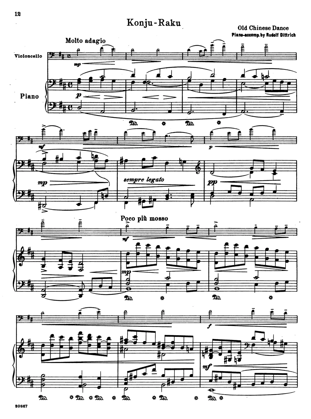 2 Altklassisch-chinesische Tanzmelodien - Page 1