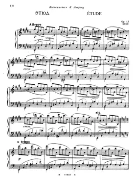 Etude