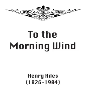 To the morning wind