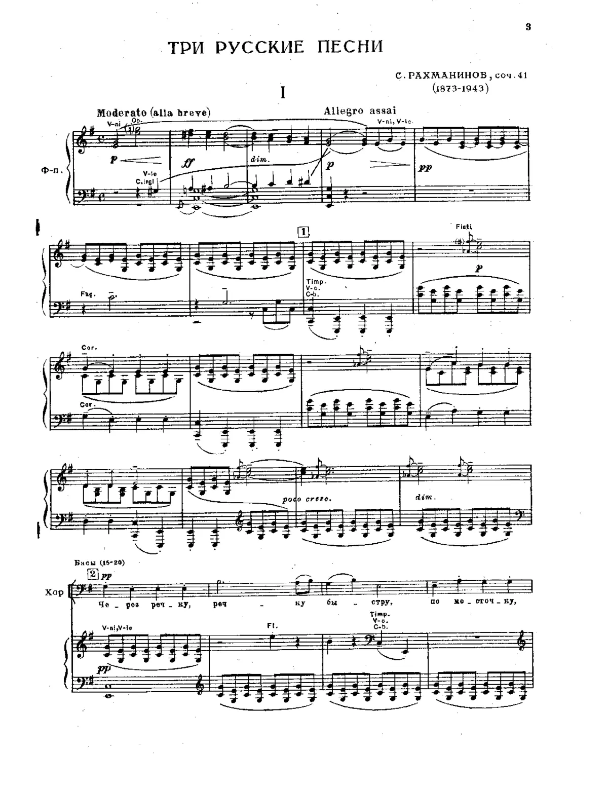 3 Russian Songs - Page 1