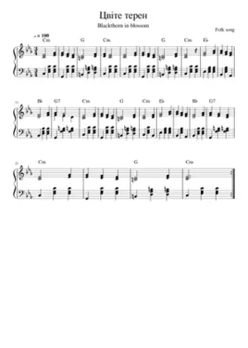 ÐÐ²ÑÑÐµ ÑÐµÑÐµÐ½