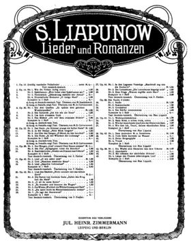 7 Lieder