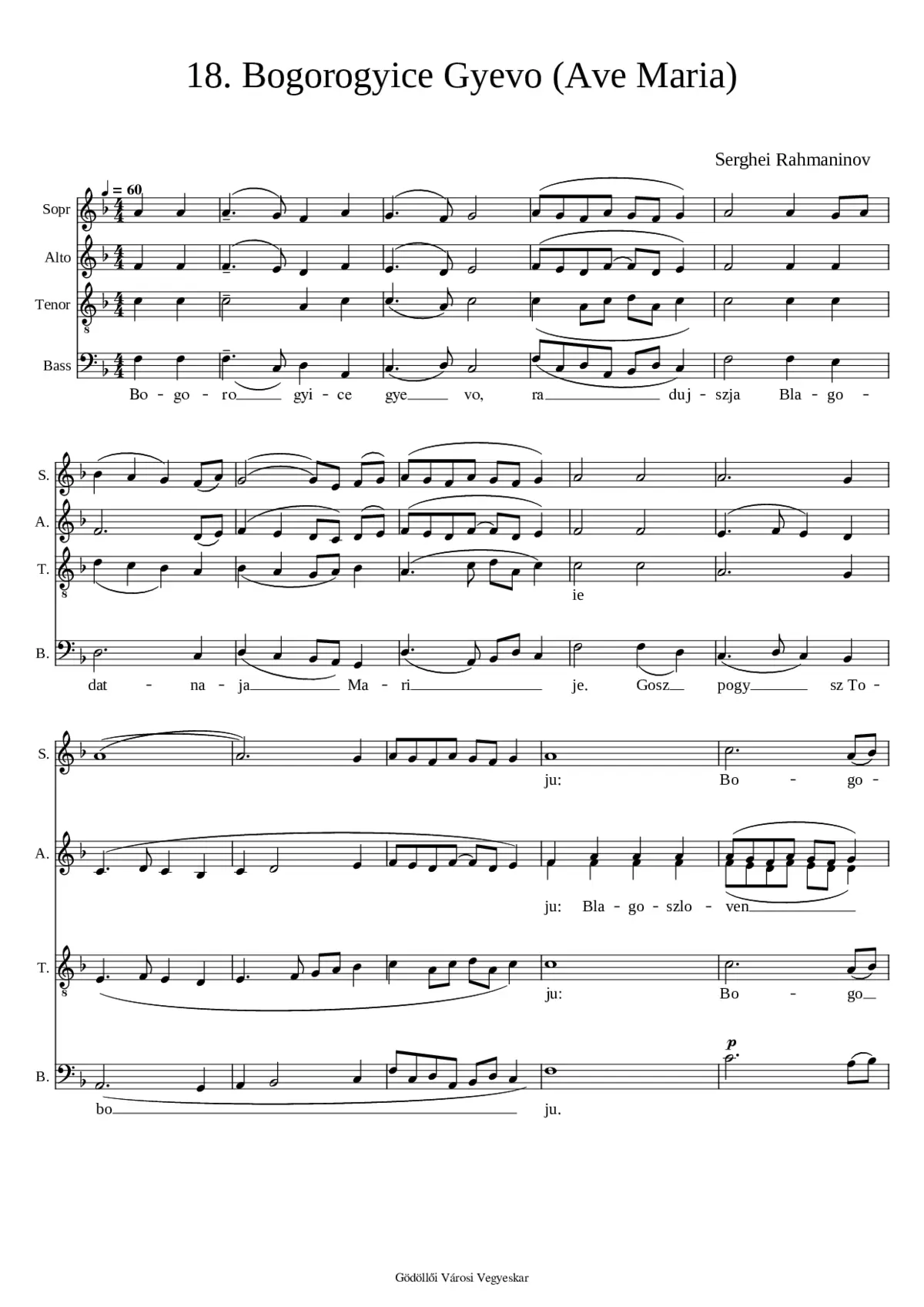 Porti Bogorogyice Debo - Rahmanyinov gyakorlás - Page 1