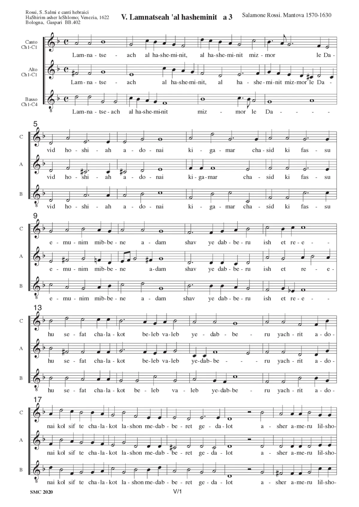 Lamnatseah 'al hasheminit a 3 - Page 1